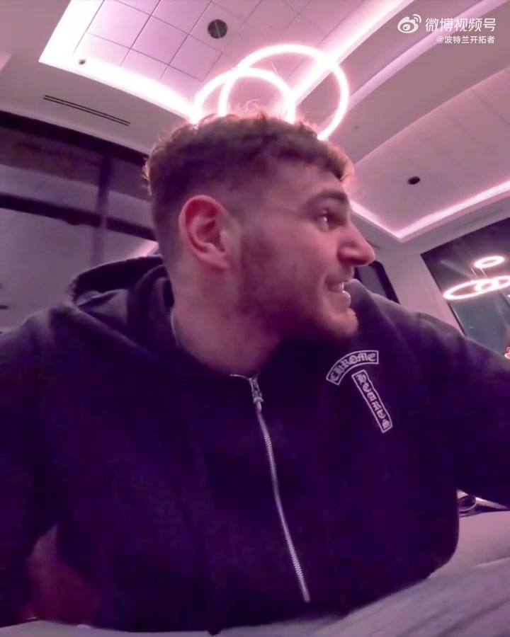 世界杯手机观看-克林根&amp;杨瀚森全明星赛出发Vlog  小杨携女友出镜 乘坐私人飞机