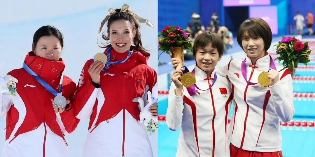 世界杯官网入口-“谷爱凌式”与“全红婵式”运动员,有无对比之必要?